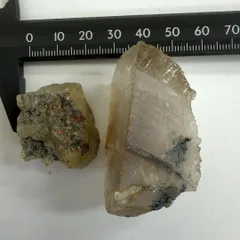 【E33327】まとめ売り ルチルクォーツ 天然石 鉱物 原石 パワーストーン