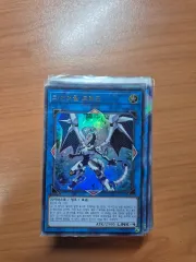 遊☆戯☆王 バレット デッキ