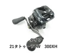 2026年最新】タトゥーラ300 ハンドルの人気アイテム - メルカリ