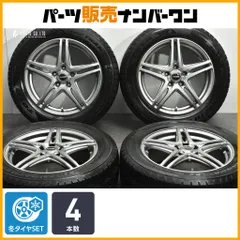 【交換用に】WAREN 17in 6.5J +53 PCD114.3 トーヨー ウィンタートランパス TX 215/60R17 カローラクロス オデッセイ エクストレイルのサムネイル