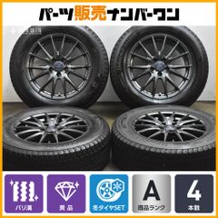 ckv36 電動 可変 バルブ 4本出しマフラースカイライン z34 370z ckv36 電動 可変 バルブ 4本出しマフラースカイライン z34 370z - メルカリ