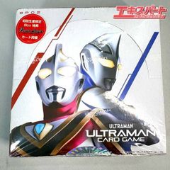 N*@様 【未開封】ウルトラマンカードゲーム ウルトラセット ファミマ