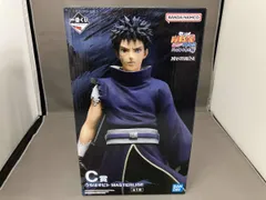 2026年最新】MASTERLISE narutoの人気アイテム - メルカリ