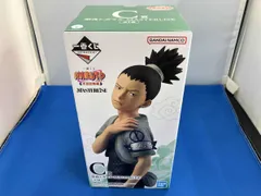  未開封品 C賞 奈良シカマル MASTERLISE 一番くじ NARUTO-ナルト- 中忍試験編 NARUTO-ナルト-
