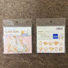 SANRIO シナモロール フレークシール 40枚 平面 ステッカー シール サンリオ シナモン キャラクター 貼る 挟む シール交換 シール帳 ご褒美シール ごほうびシール 平成 女児 レトロ デコ 雑貨 文房具 たっぷり 大容量 ポイント消費