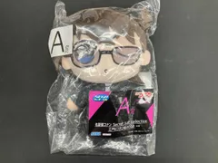  未開封品 SEGAラッキーくじ　A賞名探偵コナン　Secret suit collection 江戸川コナンぬいぐるみ