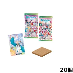 ホロライブプロダクション ウエハースvol.5 20個 BOX 食玩 賞味期限2027/01