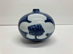 有田焼】 源右衛門窯 染付 鉢 青彩菊絵 共箱入り - メルカリ