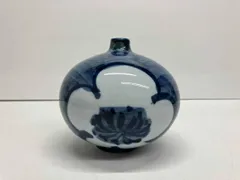 源右衛門窯 染付梅絵 花瓶 一輪挿し 有田焼