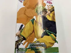 C賞 DIO MASTERLISE 一番くじ ジョジョの奇妙な冒険 スターダストクルセイダース -STAND RUSH!- ジョジョの奇妙な冒険 Part3