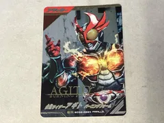 仮面ライダーアギト バーニングフォーム【パラレル】 SR 仮面ライダーバトル ガンバライジング