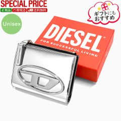 DIESEL レザーウォレット 二つ折財布 ZIP-D X10004PR818 - メルカリ