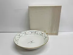 香蘭社 リンドフィールド ボウル 直径約24cm w1110-JB9 箱ダメージ有り