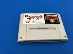 【※箱説なし※】ザ･グレイトバトル5