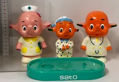 2026年最新】佐藤製薬 サトちゃん サトコちゃんの人気アイテム - メルカリ