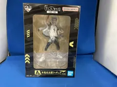 A賞 木兎光太郎 一番くじ ハイキュｰ!! ~全国への道~ ハイキュｰ!!