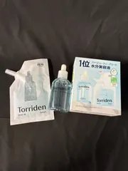トリデンダイブインセラム　80ml＋50ml （美容液）