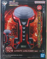 BANDAI SPIRITS 一番くじ フィーバー機動戦士ガンダムユニコーン 可能性の獣、覚醒の時! ラストワン賞 レバブルアラームクロック(ifカラーver.)