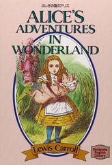 신비한 나라의 앨리스 - Alice's adventures in Wonderland [코단샤 영어 문고]