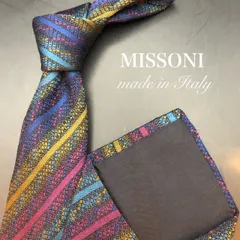 【美品】MISSONI ミッソーニ ネクタイ ストライプ柄 ブルー パープル