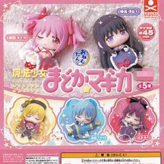m*p様 300円～ねんどろいどぷち 魔法少女まどか☆マギカ サークルK