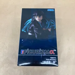 2026年最新】FIGURIZMα 時透無一郎の人気アイテム - メルカリ