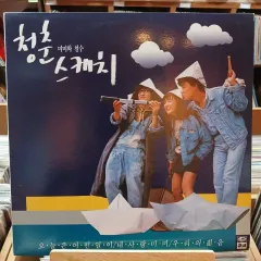 ミミワ 撤回しました 青春 スケッチ 早い LP CD