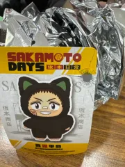 (未開封) サカモトデイズ キャットイヤー キーホルダー (eaki)