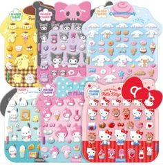 【 韓国限定 】SANRIO マシュマロシール 3D 立体 ぷっくり スフレ シール ステッカー サンリオ キティ hellokitty マイメロ kuromi シナモン ポチャッコ ポムポムプリン 韓国 韓国代行 韓国購入 日本未入荷 日本未発売 入手困難