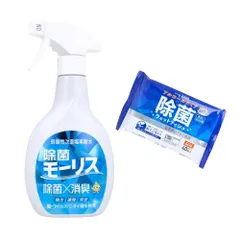 소독제 모리스 약산성 하이포아염소산수 400ml+40개의 살균 물티슈, 2종 세트, 살균 및 위생 관리용