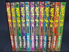B034【中古コミック】メドゥーサ 全12巻完結 かわぐちかいじ Medusa / Kaiji Kawaguchi Manga / まとめ買い歓迎 FREE SHIPPINGのサムネイル