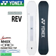 ☆希少☆ 新品未使用 24-25 Gray MACH 160w グレイ マッハ - メルカリ