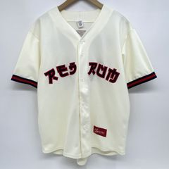 【完売品】山岡家×KEBOZ BASEBALL JERSEY 半袖シャツ 完売品】山岡家×KEBOZ BASEBALL JERSEY 半袖シャツ - メルカリ