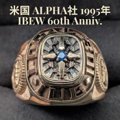 米国ヴィンテージ ALPHA社製 Gold Plate 1995年 22号 - メルカリ