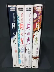 2026年最新】美しい彼 ブロマイドセットの人気アイテム - メルカリ