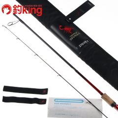 釣武者名竿 石鯛竿 石鯛KING 540S 石鯛、石垣鯛、クチジロ、小クエ