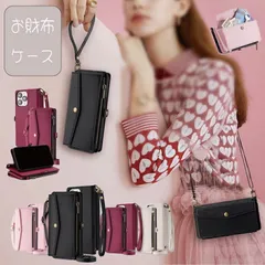 Galaxy S10 PLUS SC-04L SCV42 手帳ケース GalaxyS10Plus 手帳型エス10プラス 手帳タイプ ケース カバー PUレザー カードポケット カード収納 サイドポケット スタンド機能 ショルダーストラップ