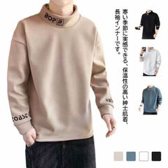 Item thumbnail for item ba2ba8a0-b08d-4ade-9ebc-d5fea0dfa5f1