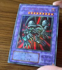 遊戯王 ホルスの黒炎竜LV4 アジア版 字レア 英語版 1st 旧アジア