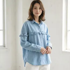 デニムシャツ レディース 長袖 フリル ブラウス 綿100% コットン ゆったり 羽織り カジュアル フェミニン reve bleu  ライトブルー F