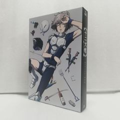 N-564 #コンパス2.0 Blu-ray BOX - メルカリ
