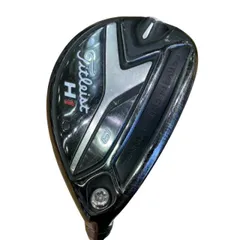 2026年最新】818H1 ユーティリティーの人気アイテム - メルカリ