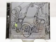 86-エイティシックス-」ORIGINAL SOUNDTRACK/HIROY… - メルカリ