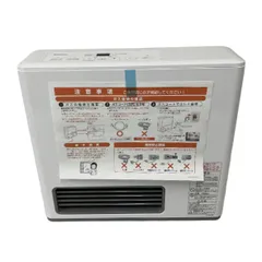 2026年最新】GFH-2403S-W5の人気アイテム - メルカリ