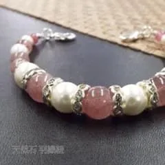 天然石 羽織紐 和装小物 着付け小物 ストロベリークォーツ パール