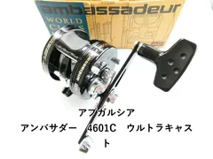 2026年最新】abu 4601の人気アイテム - メルカリ