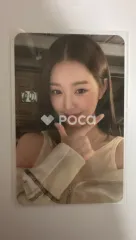 IVE ウォニョン 広東製薬 Vラインとうもろこし髭茶