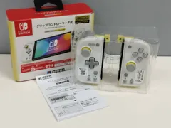 【未使用に近い】HORI Nintendo Switch グリップコントローラーFit/NSW-373/ライトグレー×イエロー