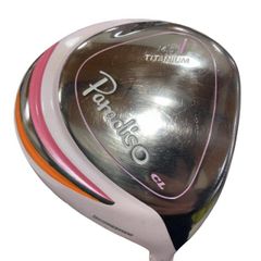 Item thumbnail for item b8d3ea73-7858-4fc0-b442-02767d5e4cc4