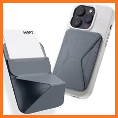 【新品】 MOFT【公式直営店】磁力強化版 Snap-On スマホスタンド iPhone 17/16/15/14/13/12シリーズ対応 カードケース MagSafe対応 マグネット カード収納 ウォレットスタンド スマホグリップ 薄型軽量 折り畳み式 持 0